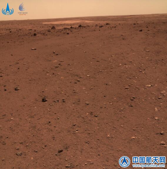 Látkép az Utopia Planitia síkságáról